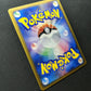 Blastoise 001/PCG-P Promo Pokemon Japanese 2004 CoroCoro Comic Exclusive LP