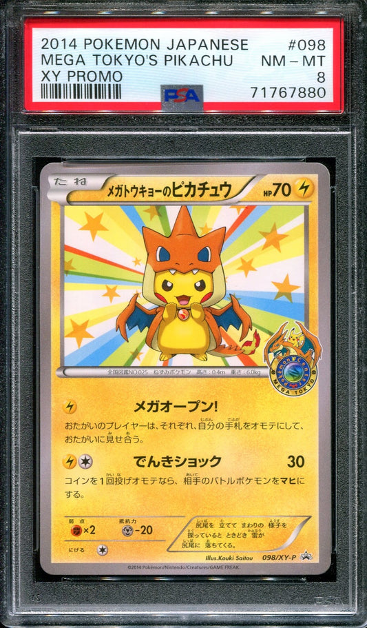 Mega Tokyo’s Pikachu 098/XY-P Promo Pokemon Center Japanese 2014 Charizard PSA 8