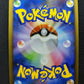 Charon's Choice Pt2 Rising Rivals 080/090 Pokemon 1st Ed Japanese Holo HP/MP