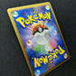 Sceptile Stormfront 005/092 Pokemon 1st Edition Japanese Rare Holo 2008 DP NM
