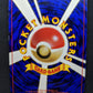 Heracross Neo Genesis Pokemon No.214 Japanese Rare Holo 2000 WOTC Foil MP