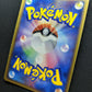 Tauros ex FireRed & LeafGreen 071/082 Pokemon 1st Edition Japanese Holo MP/LP