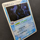 Cloyster ex FireRed & LeafGreen 031/082 Pokemon Japanese Unlimited Holo MP