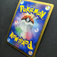Kabutops Pt4 Arceus 050/090 Pokemon 1st Edition Japanese Rare Holo 2009 MP/LP