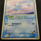 Sea’s Manaphy 154/PCG-P Promo Pokemon Japanese 2006 Summer Nippon Airways HP