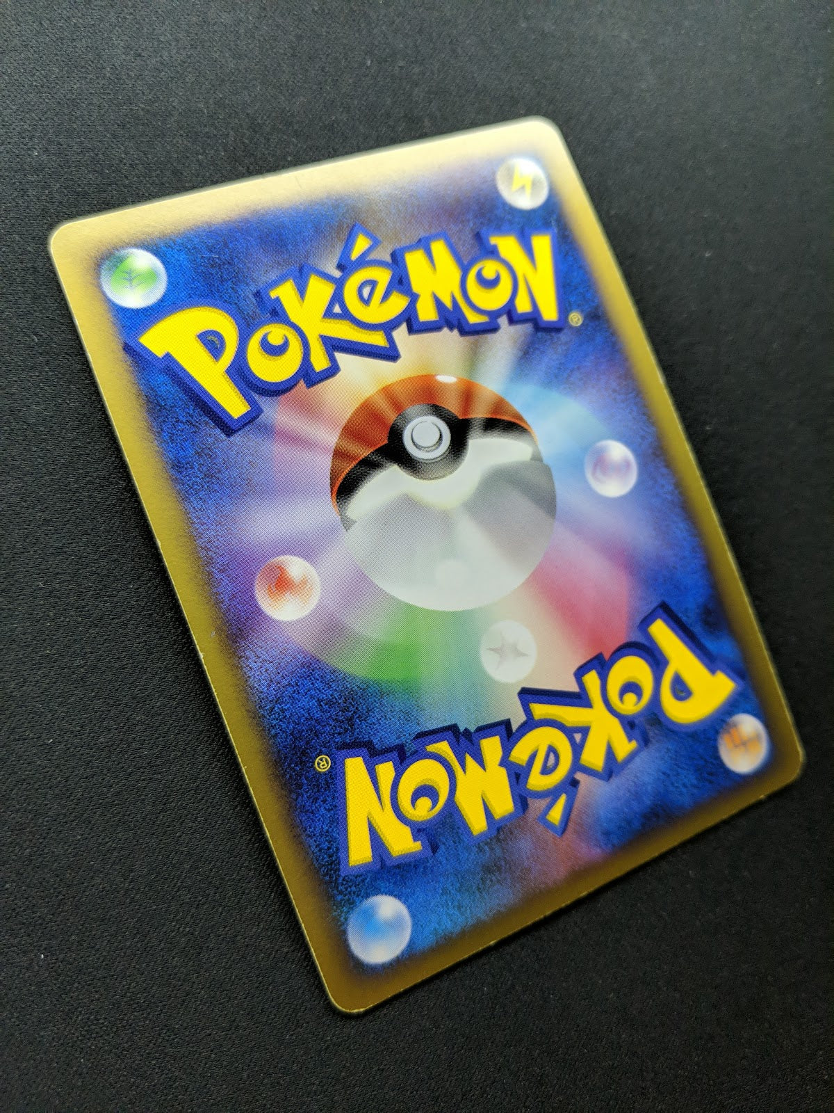 Slaking Pt1 Platinum 074/096 Pokemon 1st Edition Japanese Rare Holo 2008 MP