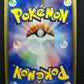 Machamp ex Hidden Legends 051/083 Pokemon 1st Edition Japanese Rare Holo MP/LP