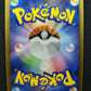 Torterra Stormfront 059/092 Pokemon 1st Edition Japanese Rare Holo 2008 DP MP/LP