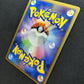 Vulpix Pt1 Platinum 017/096 Pokemon 1st Edition Japanese Rare Holo Shiny LP