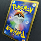 Dialga LV.X DP3 Great Encounters Pokemon 1st Edition Japanese Holo Rare HP