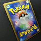 Rhyperior LV.X DP5 Legends Awakened Pokemon Japanese Unlimited Rare Holo MP/LP