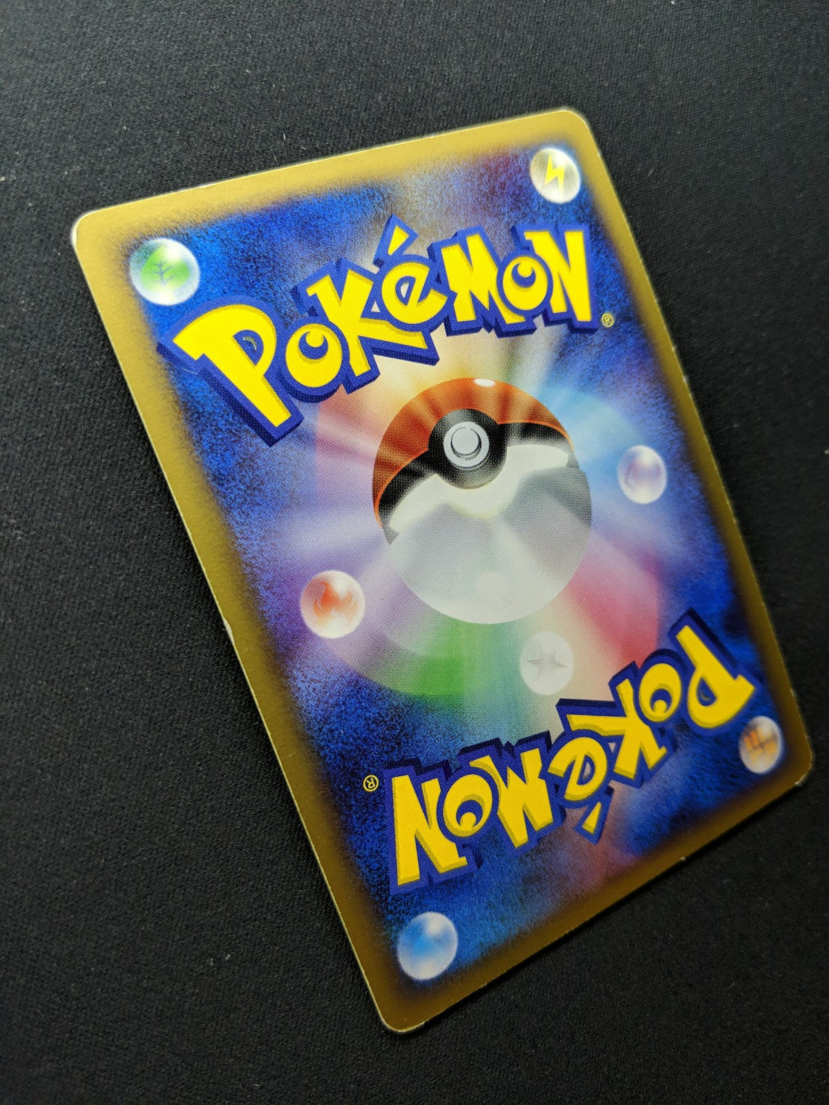 Rhyperior LV.X DP5 Legends Awakened Pokemon Japanese Unlimited Rare Holo MP/LP