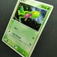 Treecko 016/ADV-P Promo Pokemon Japanese Cosmos Holo 2003 7-Eleven Stamp LP
