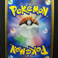 Magnezone Stormfront 068/092 Pokemon Japanese Unlimited Rare Holo 2008 DP LP