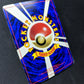 Mew No.151 Promo Pokemon Japanese 1997 World Hobby Fair Vending CD Glossy MP