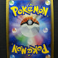 Deoxys Normal Forme DP5 Legends Awakened Pokemon DPBP#444 Japanese Holo MP/LP