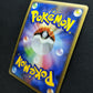 Palkia G Pt1 Platinum 032/096 Pokemon 1st Edition Japanese Rare Holo 2008 HP