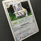 Bastiodon DP2 Mysterious Treasures Pokemon DPBP#470 Japanese Rare Holo MP/LP