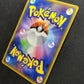 Rayquaza EX 123/XY-P Promo Pokemon Japanese Holo Foil 2015 CoroCoro Stamp LP/NM
