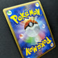 Ampharos Pt1 Platinum 036/096 Pokemon 1st Edition Japanese Rare Holo 2008 MP/LP