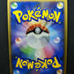 Swampert DP4 Great Encounters Pokemon DPBP#310 Japanese Unlimited Holo MP/LP