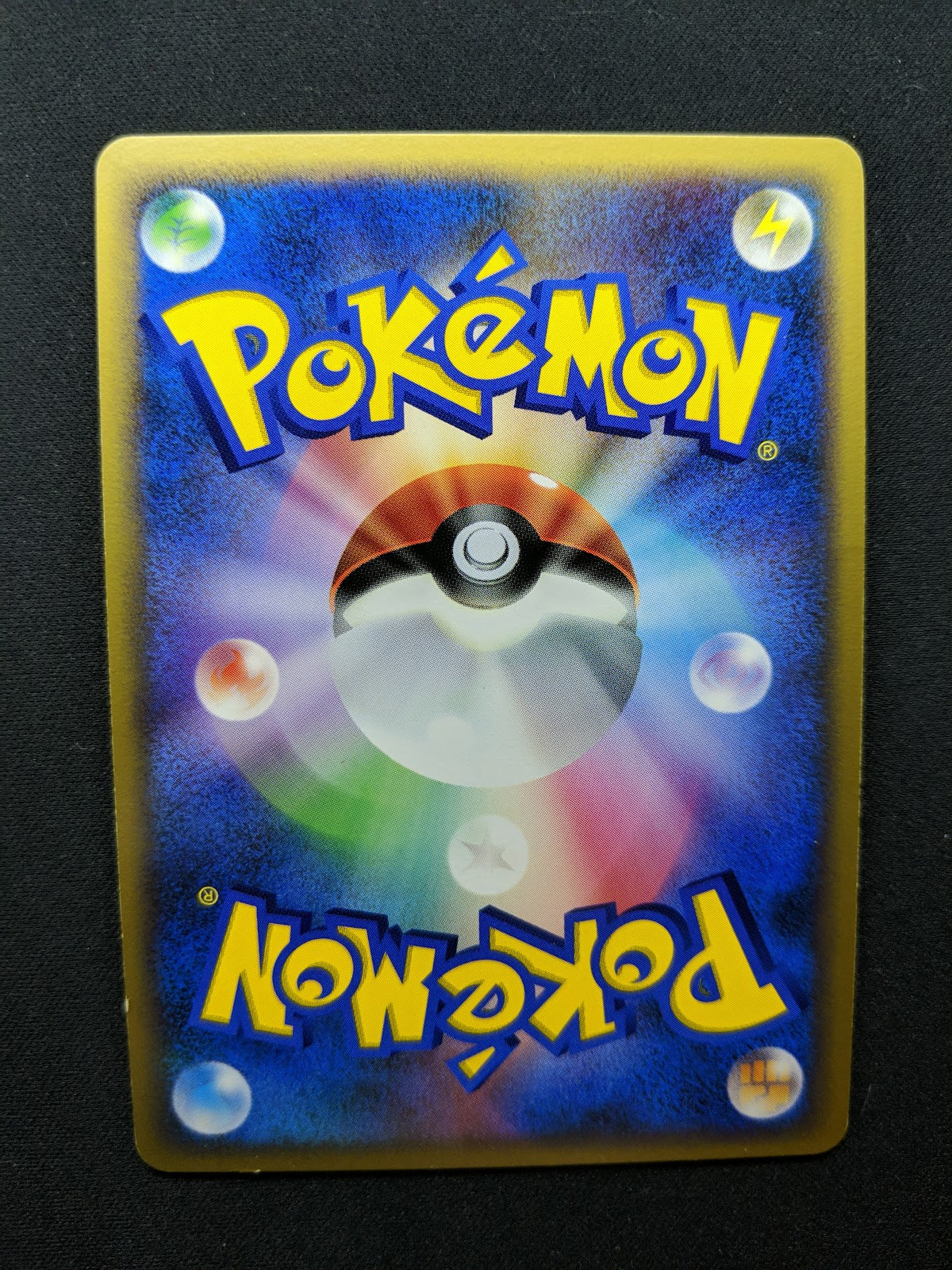 Swampert DP4 Great Encounters Pokemon DPBP#310 Japanese Unlimited Holo MP/LP
