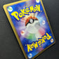 Ludicolo ex Sandstorm 020/053 Pokemon 1st Edition Japanese Rare Holo 2003 MP/LP
