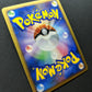 Salamence DP3 Secret Wonders Pokemon DPBP#431 Japanese Unlimited Rare Holo LP
