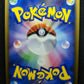 Chikorita 005/L-P Promo Pokemon Japanese Holo 2009 Stamp Release Campaign NM