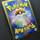 Mismagius GL LV.X 011/DPt-P Promo Pokemon Japanese Holo 2008 Special Pack HP/MP