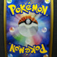 Arceus Pt4 065/090 Pokemon Japanese Unlimited Rare Holo 2009 Foil MP/LP