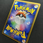 Raikou DP3 Secret Wonders Pokemon 1st Edition DPBP#293 Japanese Rare Holo LP