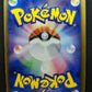 Claydol ex Deoxys 054/082 Pokemon Japanese Unlimited Rare Holo 2004 PCG MP