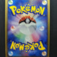Shiftry ex Sandstorm 003/053 Pokemon 1st Edition Japanese Rare Holo 2003 LP