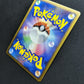 Feraligatr 002/L-P Promo Pokemon Japanese 2009 Gym Challenge Prize Stamp MP/LP