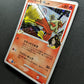 Blaziken FB Pt3 Supreme Victors 019/100 Pokemon 1st Edition Japanese Holo LP
