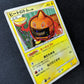 Heat Rotom Pt2 Rising Rivals 031/090 Pokemon 1st Edition Japanese Holo MP