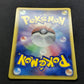 Magmortar BW5 Dragon Blade 008/050 Pokemon 1st Ed Japanese U Banned Art LP