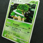 Torterra DP1 Diamond & Pearl Pokemon DPBP#450 Japanese Unlimited Rare Holo HP/MP