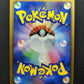 Luxio 040/DP-P Promo Pokemon Japanese 2007 Meiji Chocolate Stamp MP