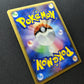 Swampert DP4 Great Encounters Pokemon 1st Edition DPBP#310 Japanese Holo MP/LP