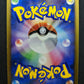 Poliwrath ex Unseen Forces 068/106 Pokemon Japanese Unlimited Rare Holo LP