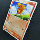 Torchic 017/ADV-P Promo Pokemon Japanese 2003 7-Eleven Fair Stamp Non Holo LP