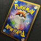 Electrode G 010/DPt-P Promo Pokemon Japanese Holo Foil 2008 Special Pack MP