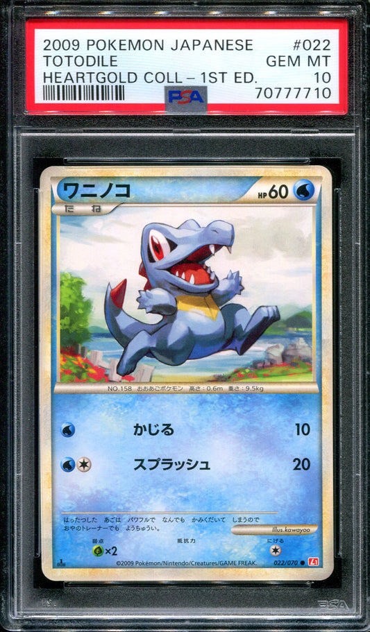 Totodile L1 HeartGold Collection 022/070 Pokemon 1st Edition Japanese PSA 10