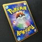 Lumineon DP2 Mysterious Treasures Pokemon DPBP#515 Japanese Unlimited Holo LP