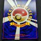 Feraligatr No.160 Promo Japanese 1999 Premium File Neo Genesis Holo Foil LP
