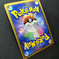 Honchkrow DP2 Mysterious Treasures Pokemon DPBP#226 Japanese Rare Holo MP/LP
