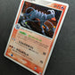 Houndoom ex Unseen Forces 018/106 Pokemon Japanese Unlimited Rare Holo PCG LP