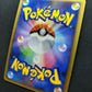 Honchkrow DP2 Mysterious Treasures Pokemon DPBP#226 Japanese Rare Holo MP/LP